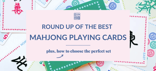 The Best Mahjong Playing Cards on the Market (2026)