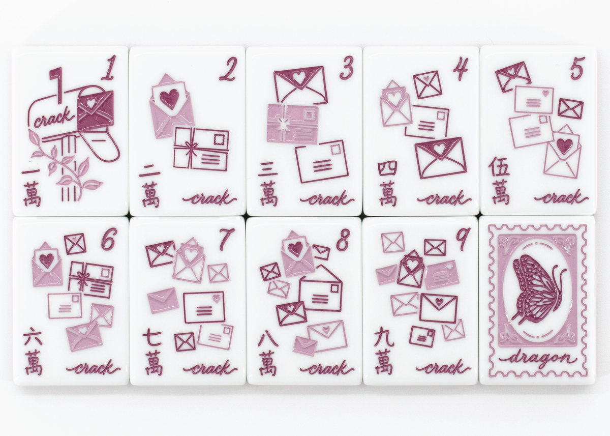 Hallmark x Miss Mahjong - Miss Heirloom Mahjong Bundle [DEC. PREORDER]