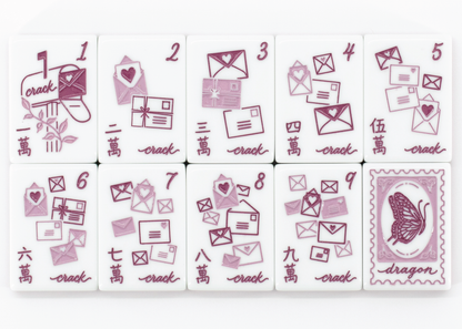 Hallmark x Miss Mahjong - Miss Heirloom Mahjong Bundle [DEC. PREORDER]