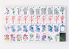 Miss Classic Malachite: Mahjong Tile Set