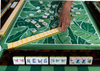 Miss Out Of Office: Mahjong Tile Set